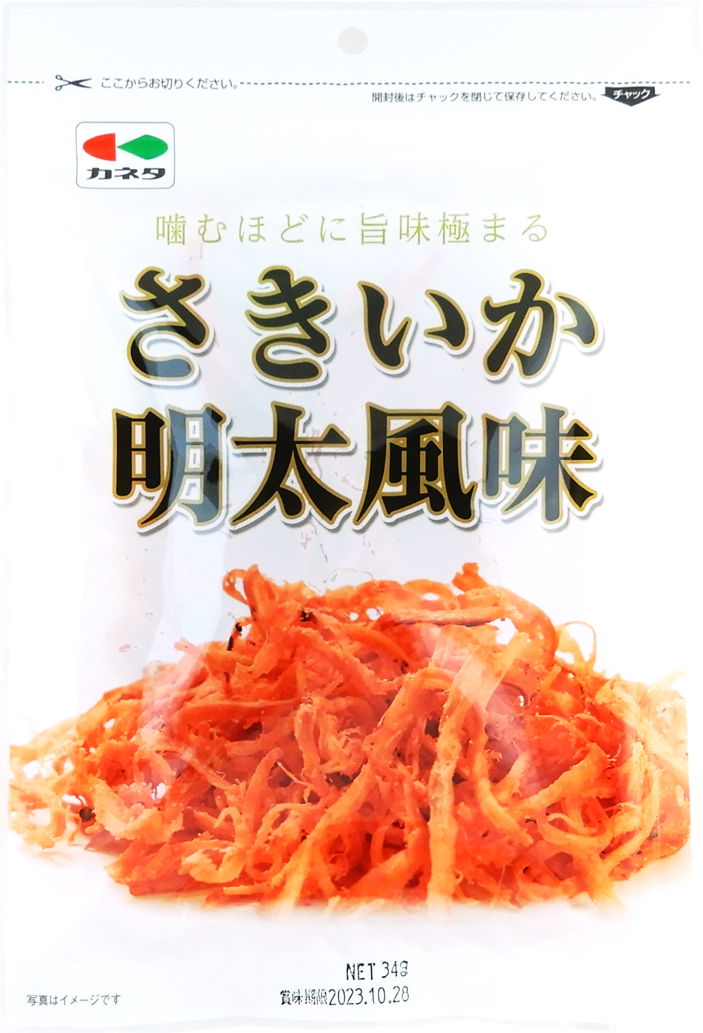 白）さきいか 明太風味| 株式会社カネタ・ツーワン