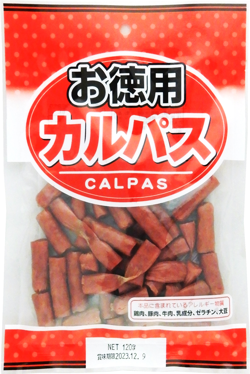 ⑤カネタ お徳用カルパスドライソーセージ たまらなく たっぷり600g！（300g入✕2袋）