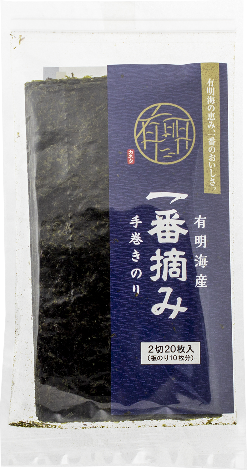 有明海産一番摘み手巻きのり 1/2切| 株式会社カネタ・ツーワン